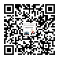 打开微信，扫一扫