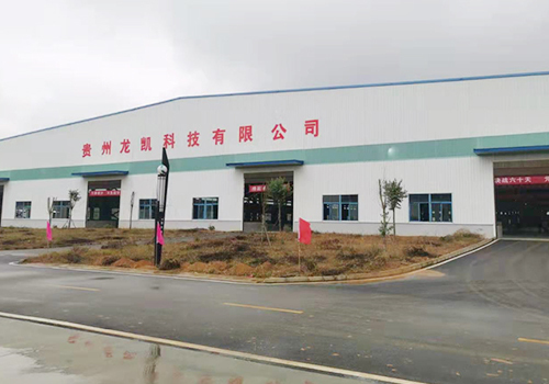 贵州龙凯科技有限公司