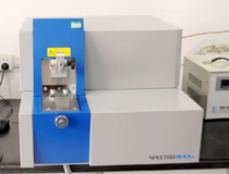 Aluminum ingot incoming inspection