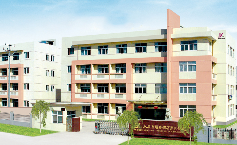 Zhejiang Yongkang Yaogui Hotel Supplies Factory