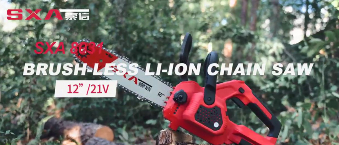 永康市索信工具有限公司