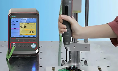 艾而特智能螺丝刀