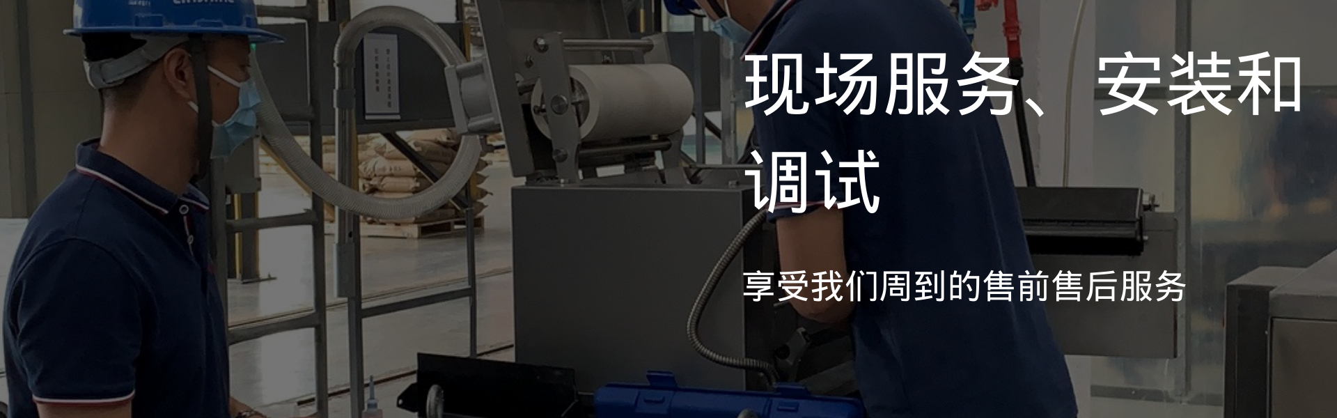 广告图描述3
