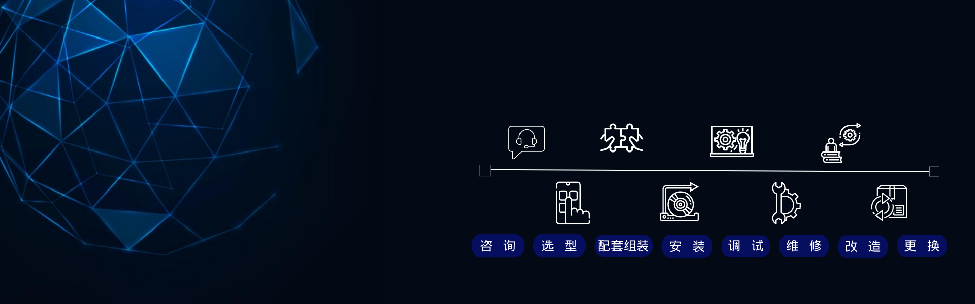 广告图描述1