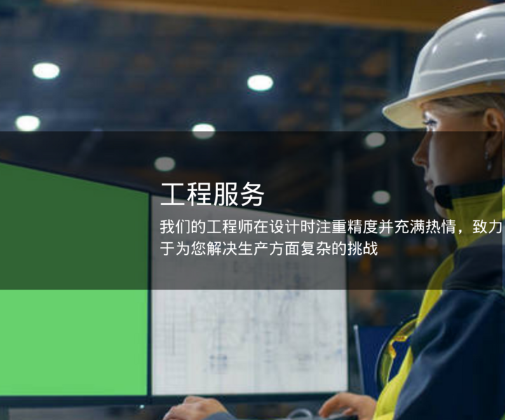广告图描述2
