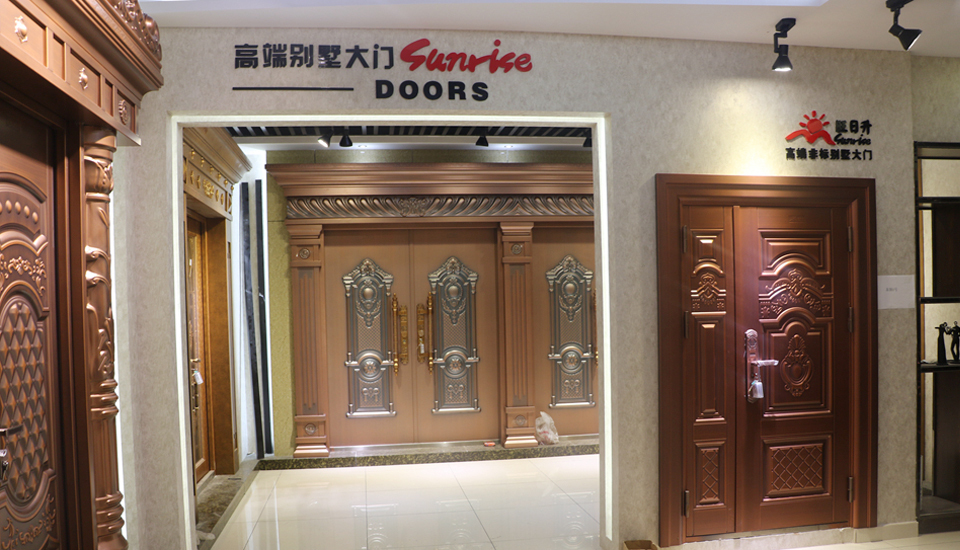 公司展厅