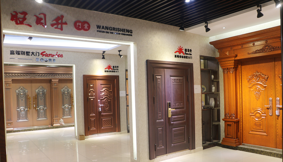 公司展厅