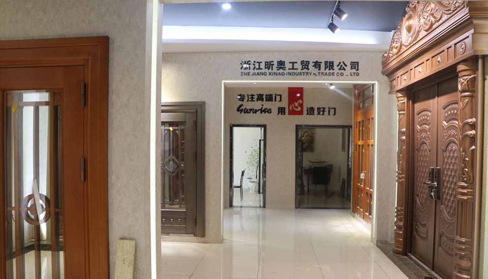 公司展厅