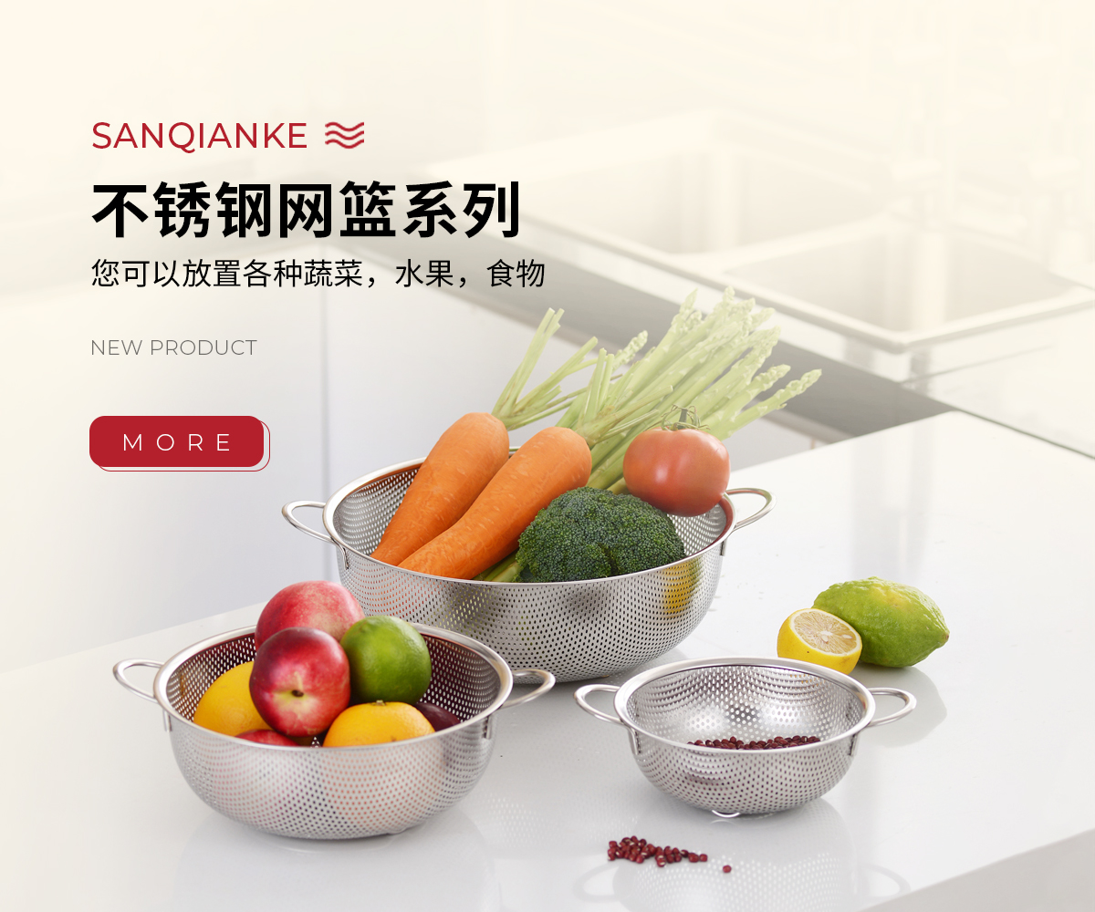 永康市三千客工贸有限公司