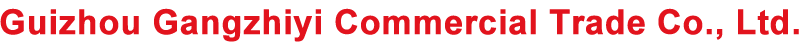 Guizhou Gangzhiyi Commercial Trade Co., Ltd.