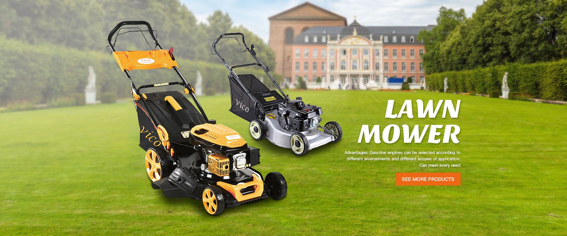 Lawn mower 