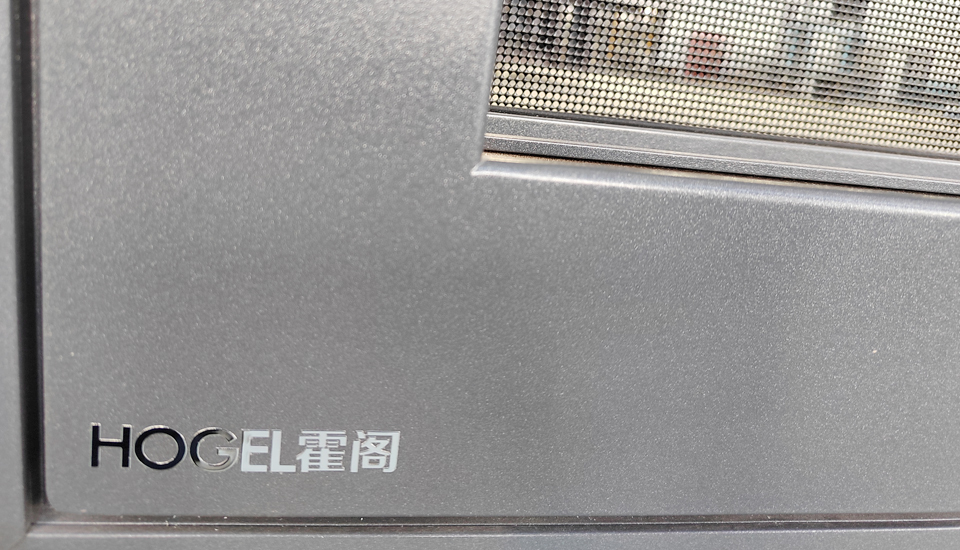 公司厂房