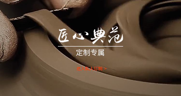 匠xin典范