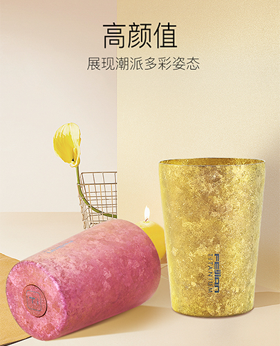 蝶彩 |&nbsp;给你不一样的色彩