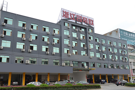 ZHEJIANG STEEL INDUSTRY AND TRADE CO.,LTD