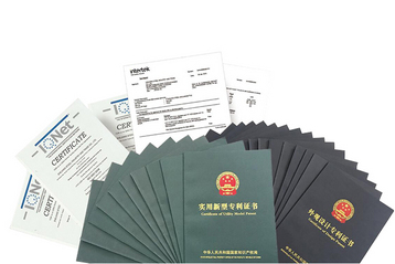 浙江司帝欧工贸有限公司