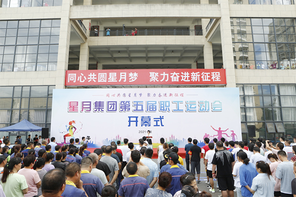 体育竞技