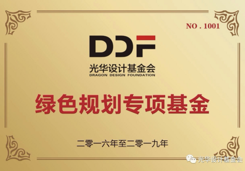 网络科技有限公司