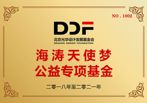网络科技有限公司