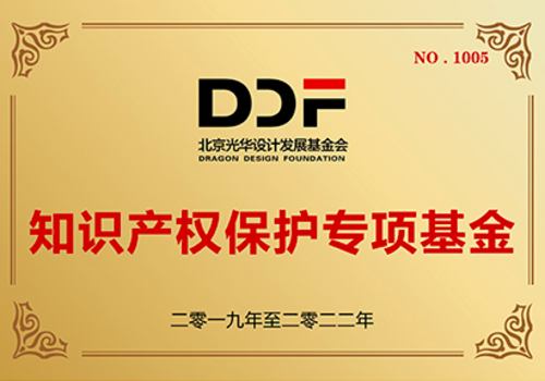 网络科技有限公司