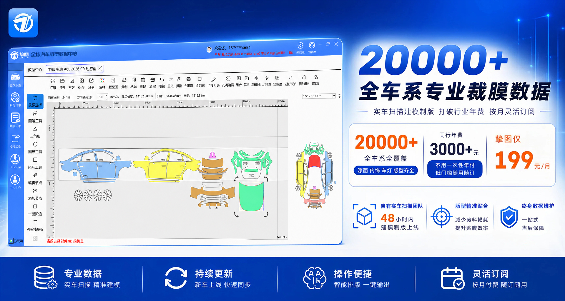 网络科技有限公司