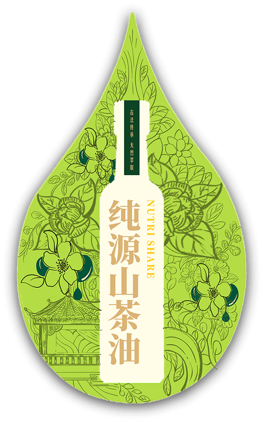 纯源山茶油系列