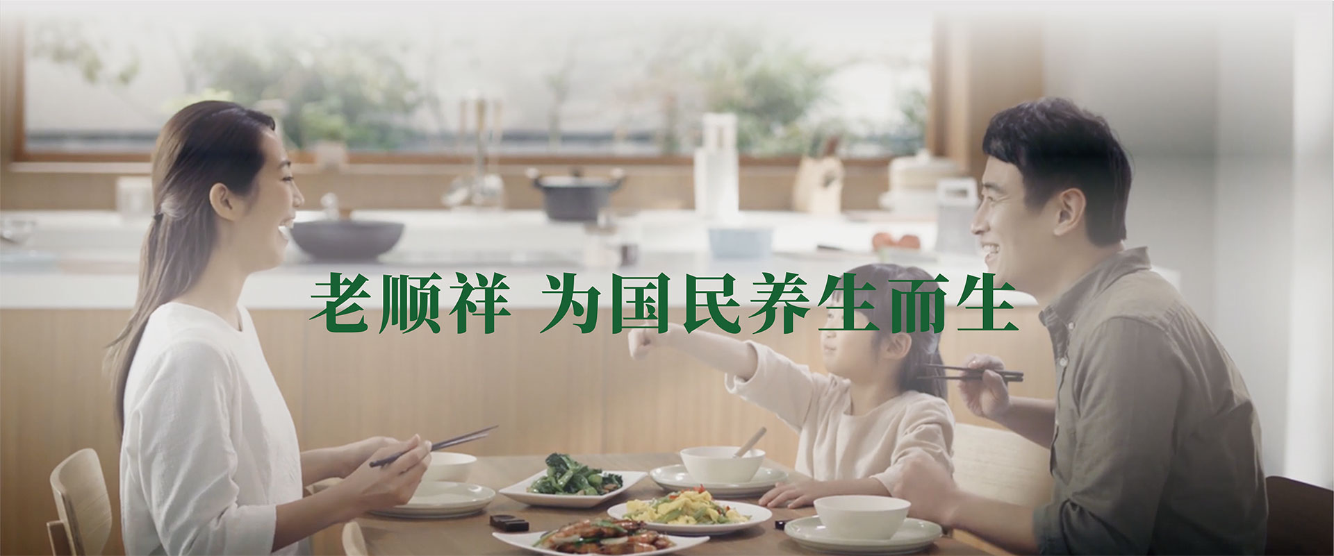 公司图片