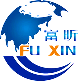 武义富昕工贸有限公司