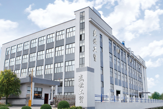 Wuyi Sensi Industry & Trade Co., Ltd. 