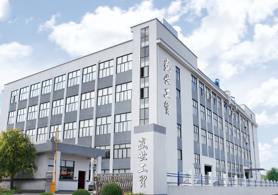  Wuyi Sensi Industry & Trade Co., Ltd.