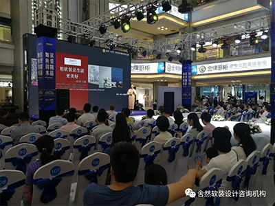 网络科技有限公司