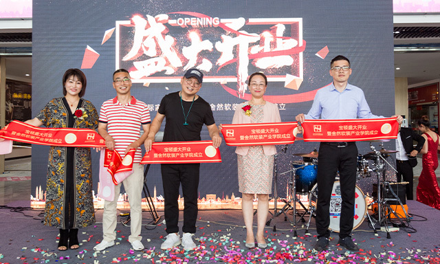 人才储备