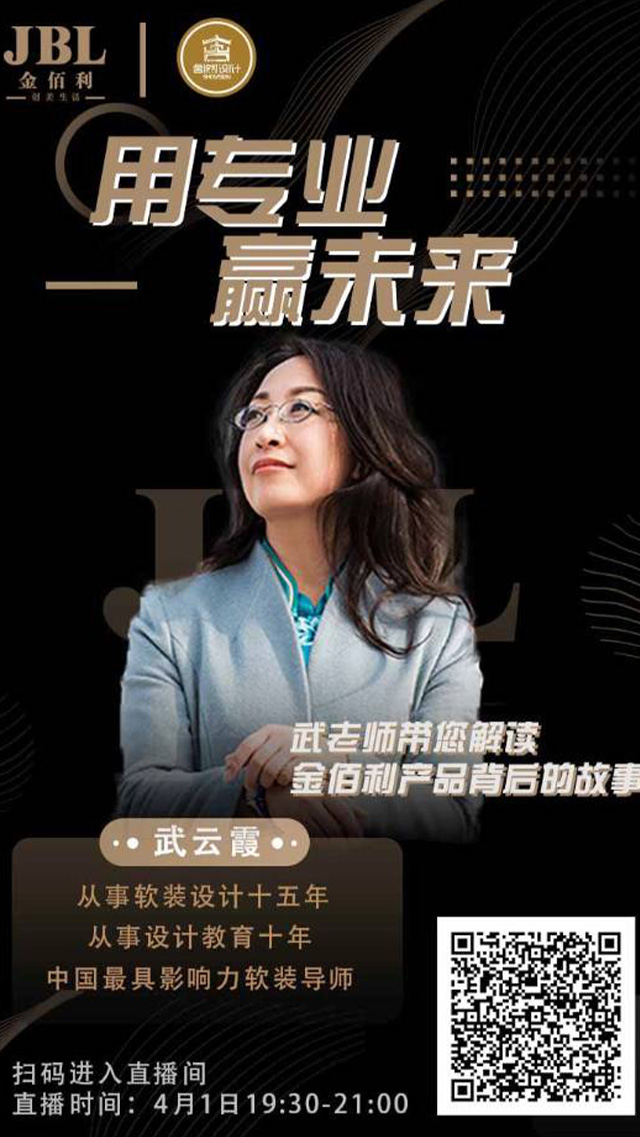 金佰利纺织