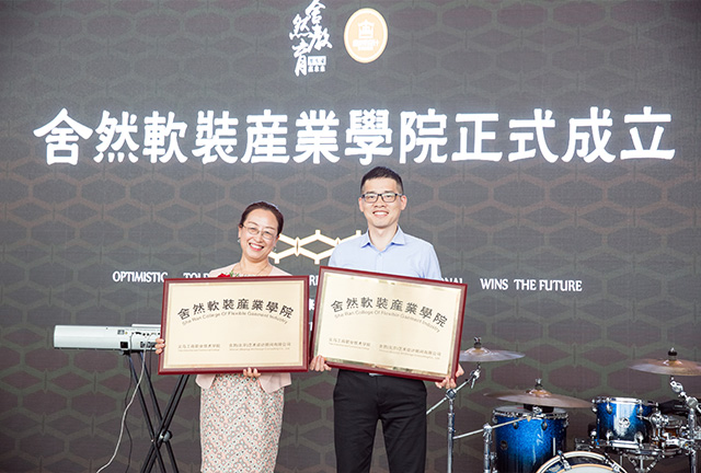 人才储备