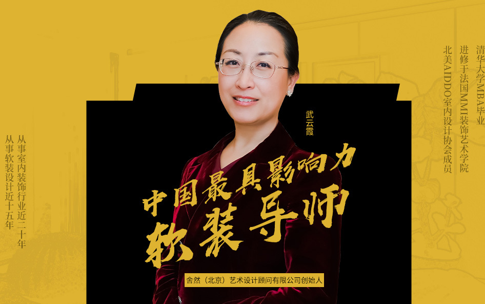 网络科技有限公司