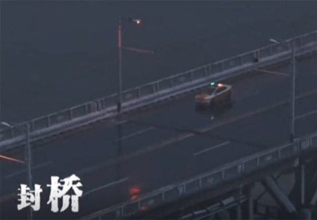 疫情宣传片