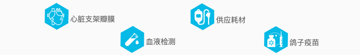 网络科技有限公司