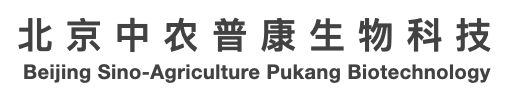 北京中农普康生物科技有限公司