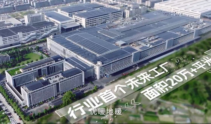 视频名称