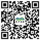 扫码关注公众号