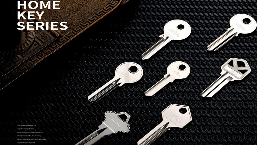 Home Key Series