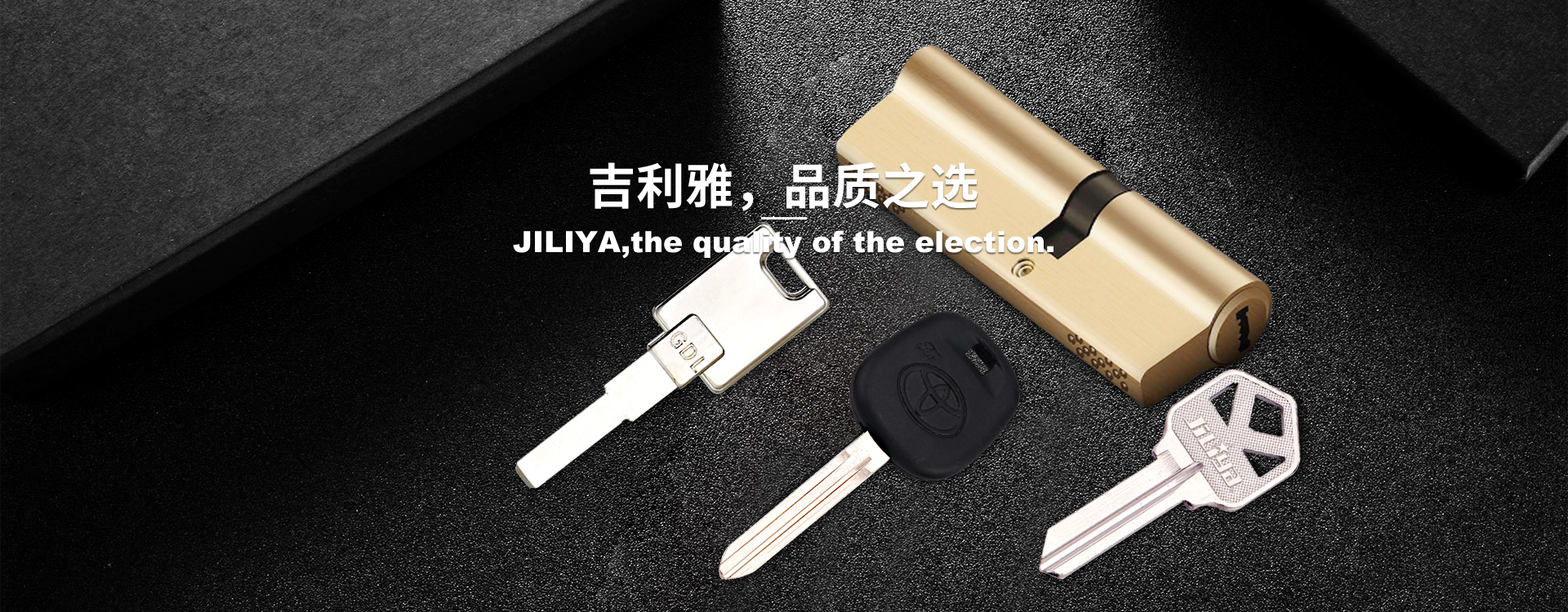 永康市科宇铭工贸有限公司