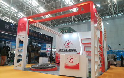 Yongkang hongtai hardware & machine