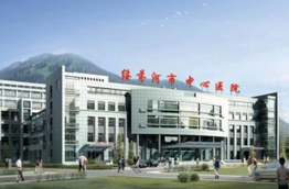 黑龙江绥芬河市中心医院