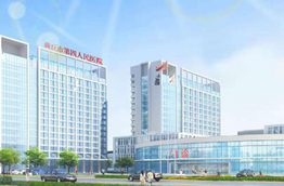 河南商丘第四人民医院（三甲）