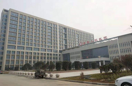 安徽萧县人民医院（三甲)