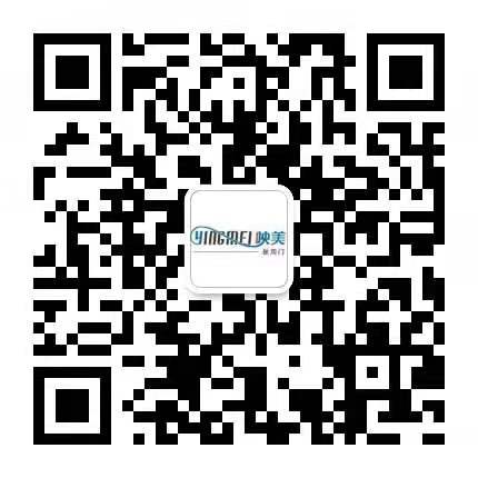 永康市映美门业有限公司