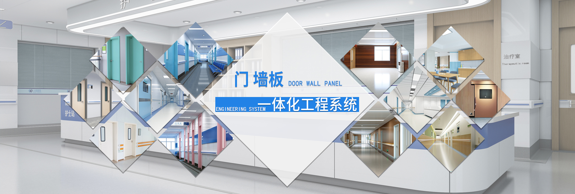 永康市映美门业有限公司