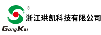 Zhejiang Gongkai Technology Co., Ltd.
