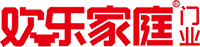 加盟欢乐家庭